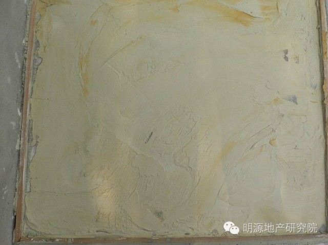 龍湖：洗水石施工工藝8大難點解析—明源地產(chǎn)研究院